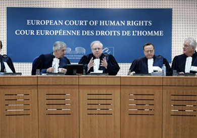 المحكمة الأوروبية لحقوق الإنسان - أرشيفية