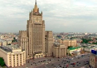 الخارجية الروسية