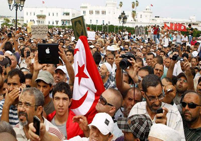 تظاهرة أمام مقر الحكومة التونسية