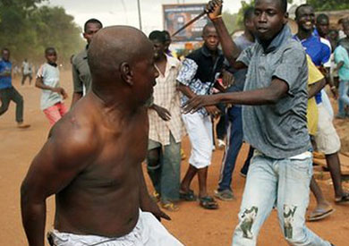 أعمال العنف الطائفية بأفريقيا الوسطى