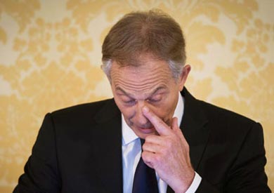 بلير - ارشيفية