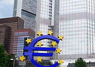 البنك المركزي الأوروبي - ارشيفية
