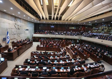 البرلمان الاسرائيلي