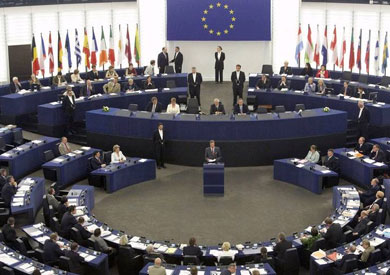 البرلمان الاوروبي - ارشيفية