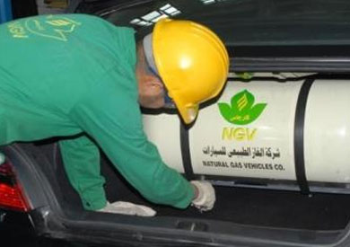 الغاز