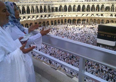 الحج في مكة