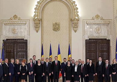 الحكومة الرومانية - ارشيفية