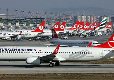 الخطوط التركية - ارشيفية