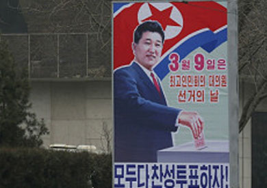 الناخبون يصوتون بـ"نعم" أو "لا" على المرشحين.