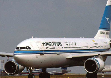 أرشيفية