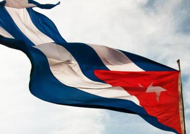 كوبا - ارشيفية