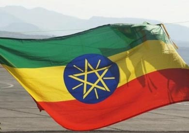 اثيوبيا - ارشيفية