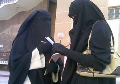 النقاب في هولندا - ارشيفية