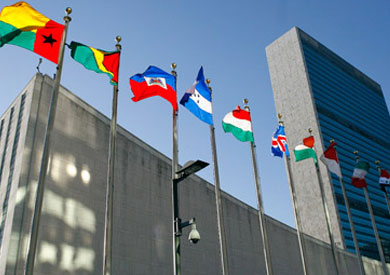 مقر الأمم المتحدة-ارشيفية
