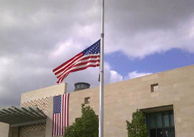 السفارة الأمريكية في تونس