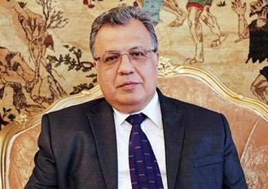 السفير اندريه كارلوف