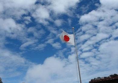 اليابان - ارشيفية