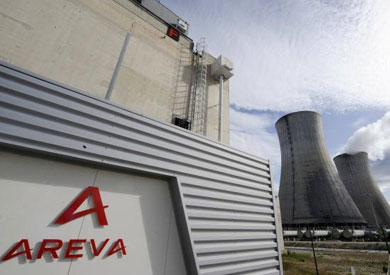 شركة «أريفا» الفرنسية