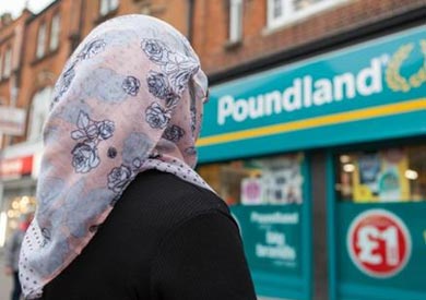 الحجاب - ارشيفية