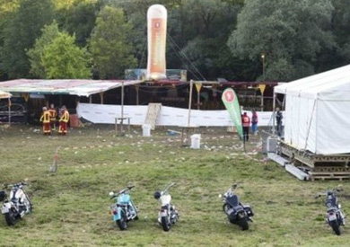 الحفل الذي استهدفه الهجوم كان ينظمه ناد للدراجات النارية