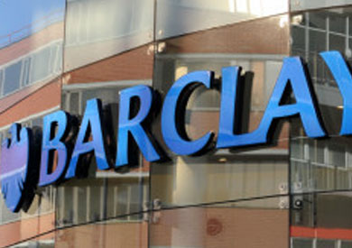 واجه البنك سلسلة من الفضائح مؤخرا