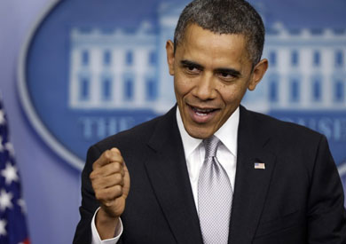 اوباما