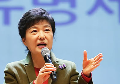 رئيسة كوريا الجنوبية بارك غوين-هيي