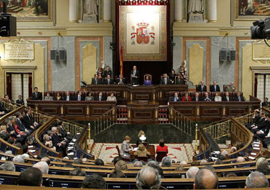 برلمان المجر