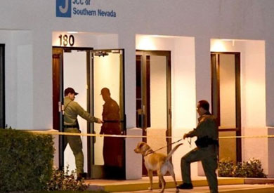 تفتيش مركز يهودي في لاس فيغاس بحثا عن قنابل بعد تلقي تهديد في اتصال هاتفي