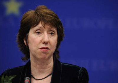 كاثرين آشتون الممثل الأعلى للسياسة الخارجية والأمنية بالاتحاد الأوروبي