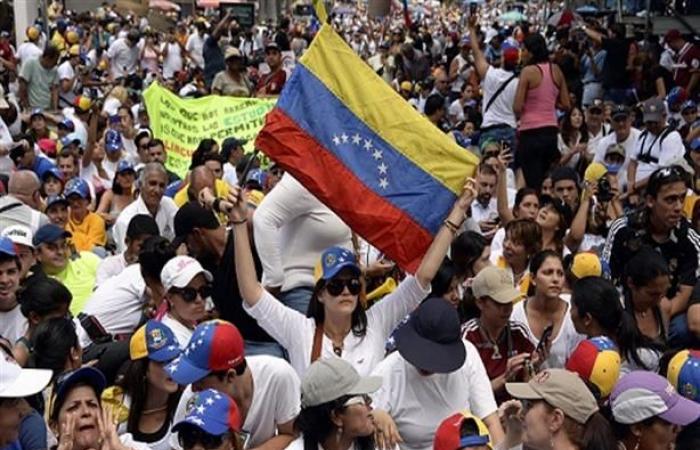 ارتفاع عدد ضحايا المظاهرات ضد الرئيس الفنزويلي