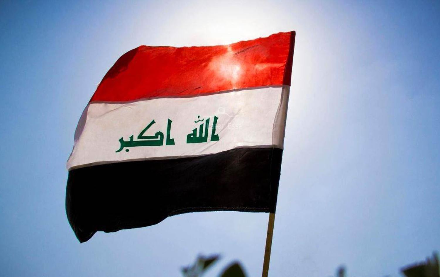 علم العراق
