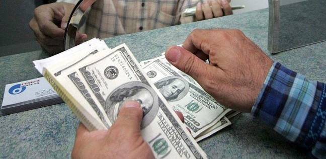 استقرار أسعار الدولار عند 17.95 جنيه للشراء و18.05 جنيه للبيع