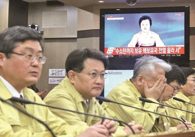 صدمة تخيم علي اجتماع طارئ لمسئولي الخارجية الكورية الجنوبية