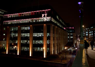 صحيفة «فاينانشيال تايمز» البريطانية