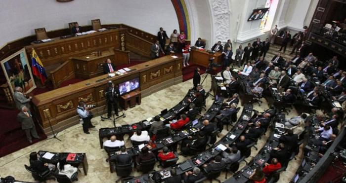 المحكمة العليا في فنزويلا تبطل كل قرارات البرلمان