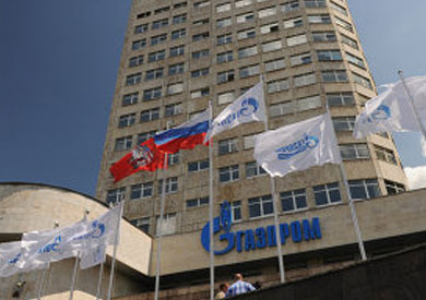 شركة "غازبروم" الروسية للطاقة
