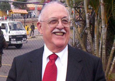 واشنطن تطالب بتسليم نائب رئيس أسبق لهندوراس متهم بتهريب المخدرات