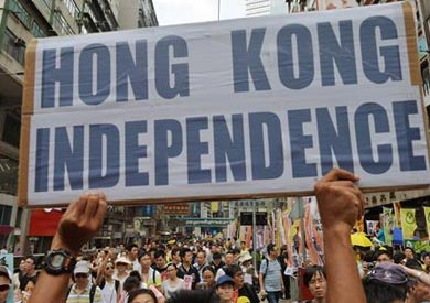 عشرات الآلاف يحيون ذكرى عودة هونج كونج إلى الصين