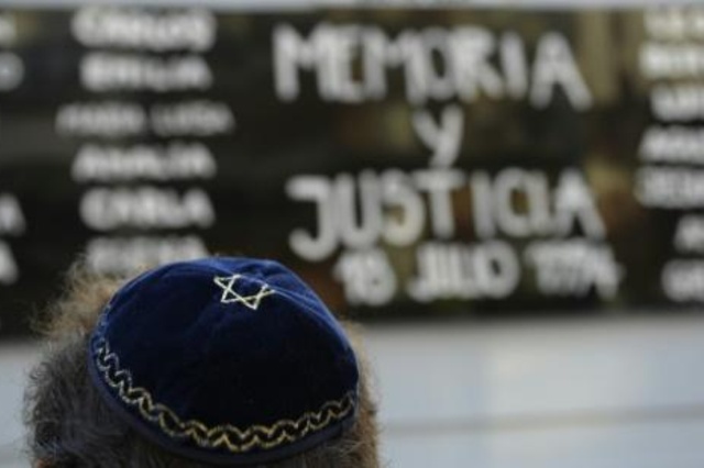 الأرجنتين تطلب تسليمها مسؤولا إيرانيا استهدف مركزا يهوديا في 1994