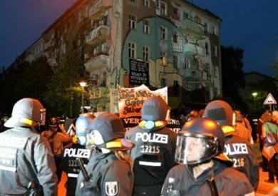 الشرطة الألمانية