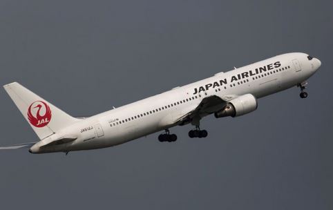 شركة الطيران اليابانية "جال"