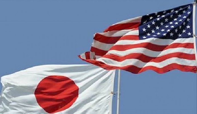 الولايات المتحدة الامريكية واليابان - ارشيفية