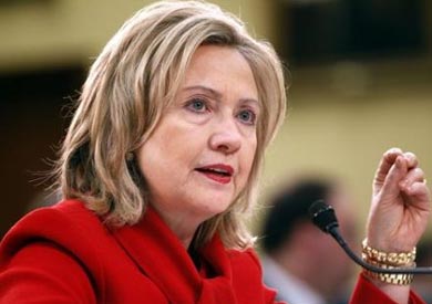 هيلاري كلينتون