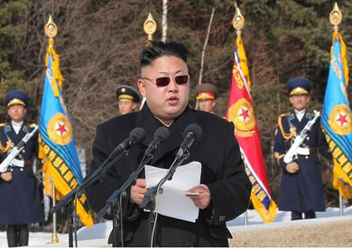 رئيس كوريا الشمالية يعاقب مستشاره بنفيه لمزرعة
