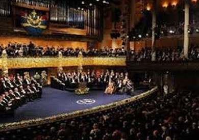 نوبل للسلام