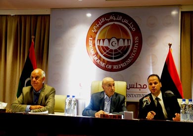 مجلس النواب الليبى ارشيفية