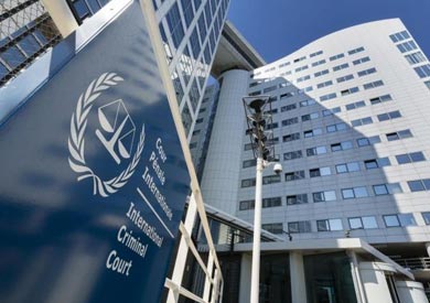 المحكمة الجنائية الدولية - ارشيفية