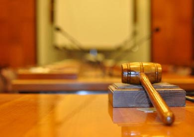 محكمة هولندية - ارشيفية