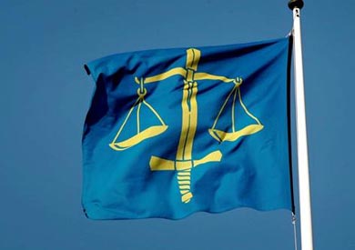 محكمة سويدية